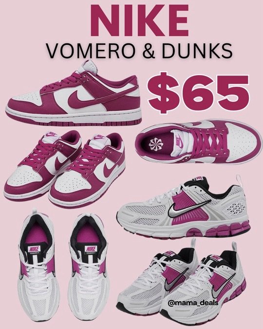 owala limited edition bow tumbler-1